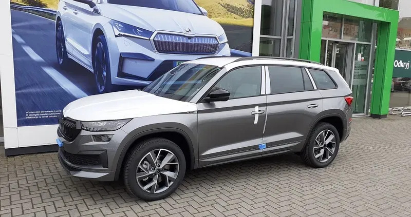 dolnośląskie Skoda Kodiaq cena 211750 przebieg: 1, rok produkcji 2024 z Wrocław